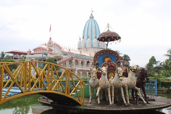 ISKCON Temple